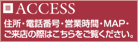 �k�C�����َs��蒬